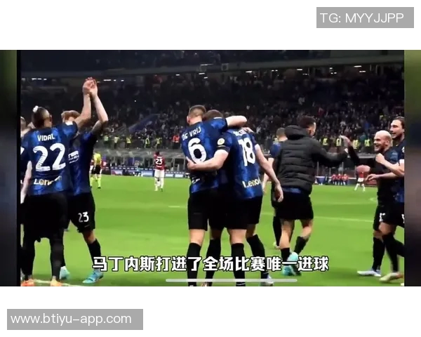 中超激战AC米兰狂胜国米六比二乌龙球引爆全场十大精彩进球回顾