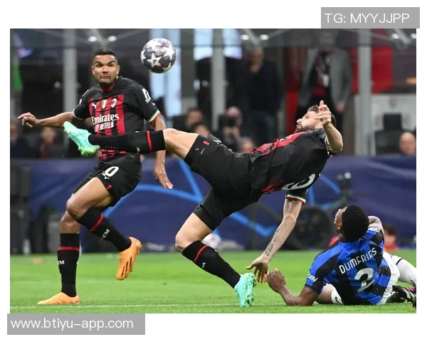 欧冠激战：AC米兰与波尔图鏖战成平局历史冷门引发全场热议