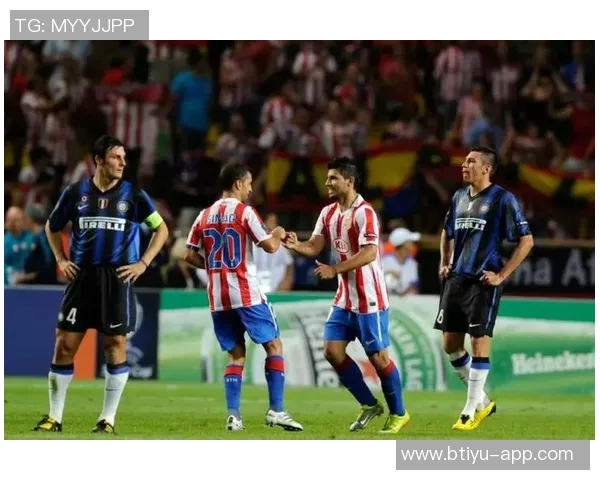 德甲激战国米险胜马竞乌龙球成比赛转折点引发热议